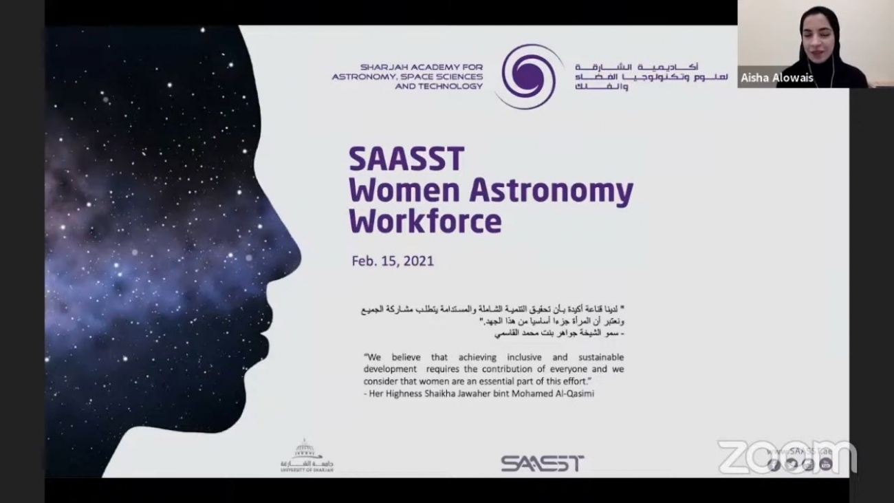 SAASST Women Astronomy Workforce