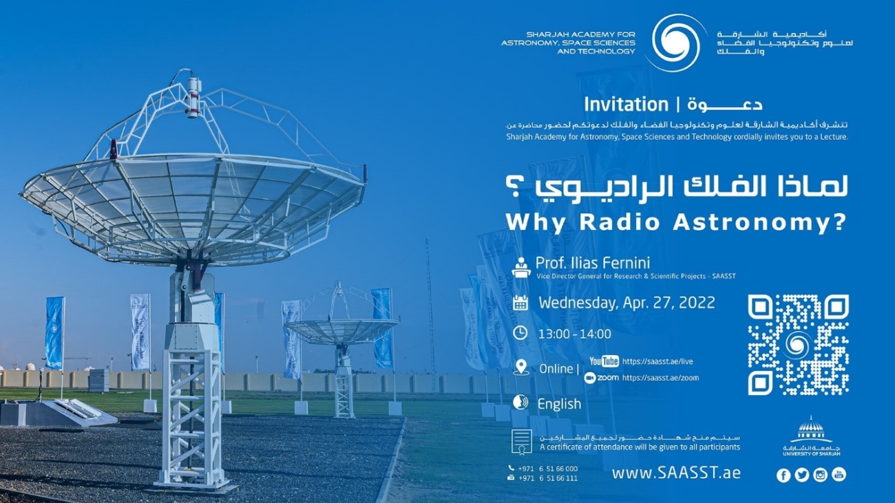 SAASST General Lecture Why Radio Astronomy? Prof. Ilias Fernini