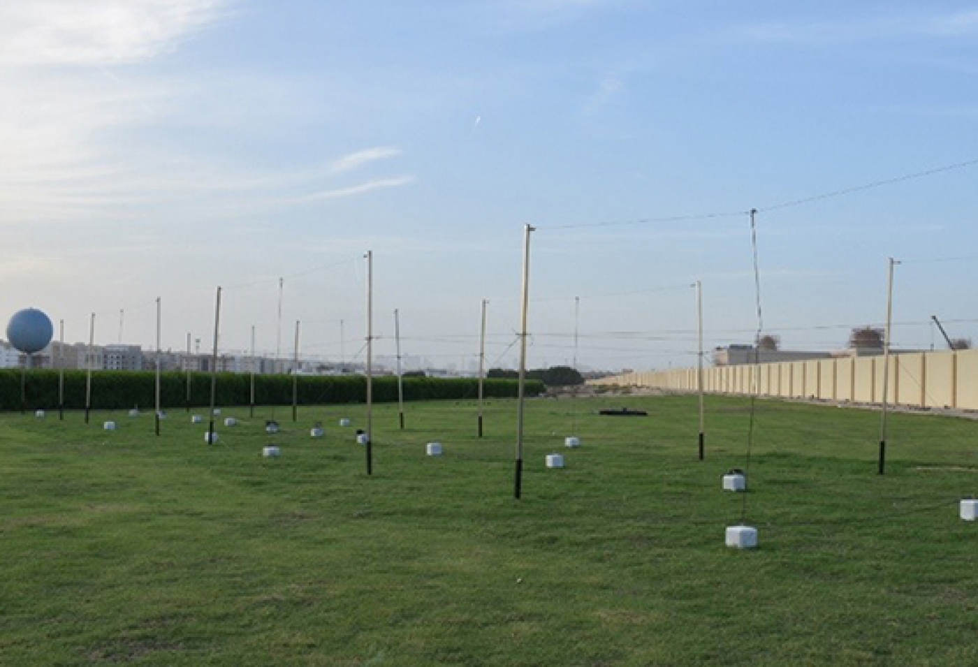 Sharjah Decametric Radio Telescope  A Lecture by Mr. Mohamed Rihan