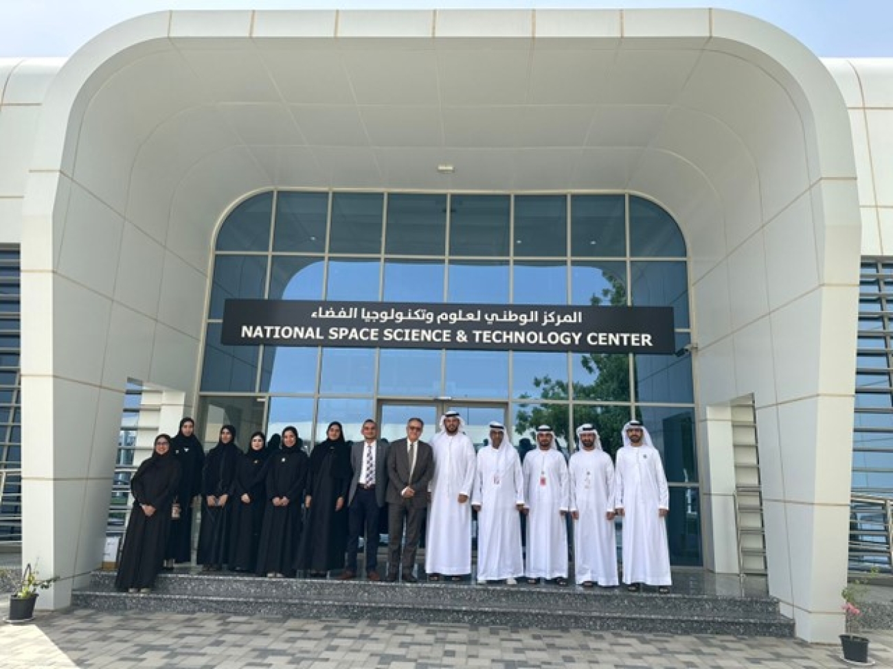 SAASST Visit to NSSTC