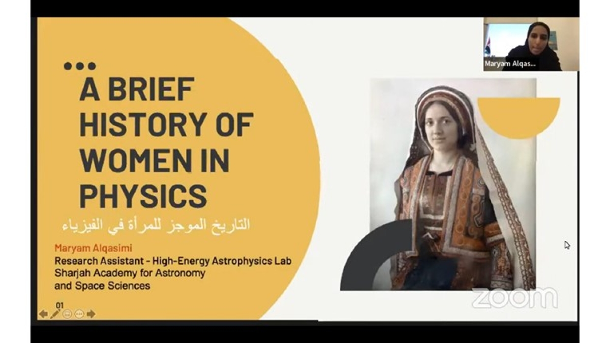 SAASST Lecture:  A Brief History of Women in Physics