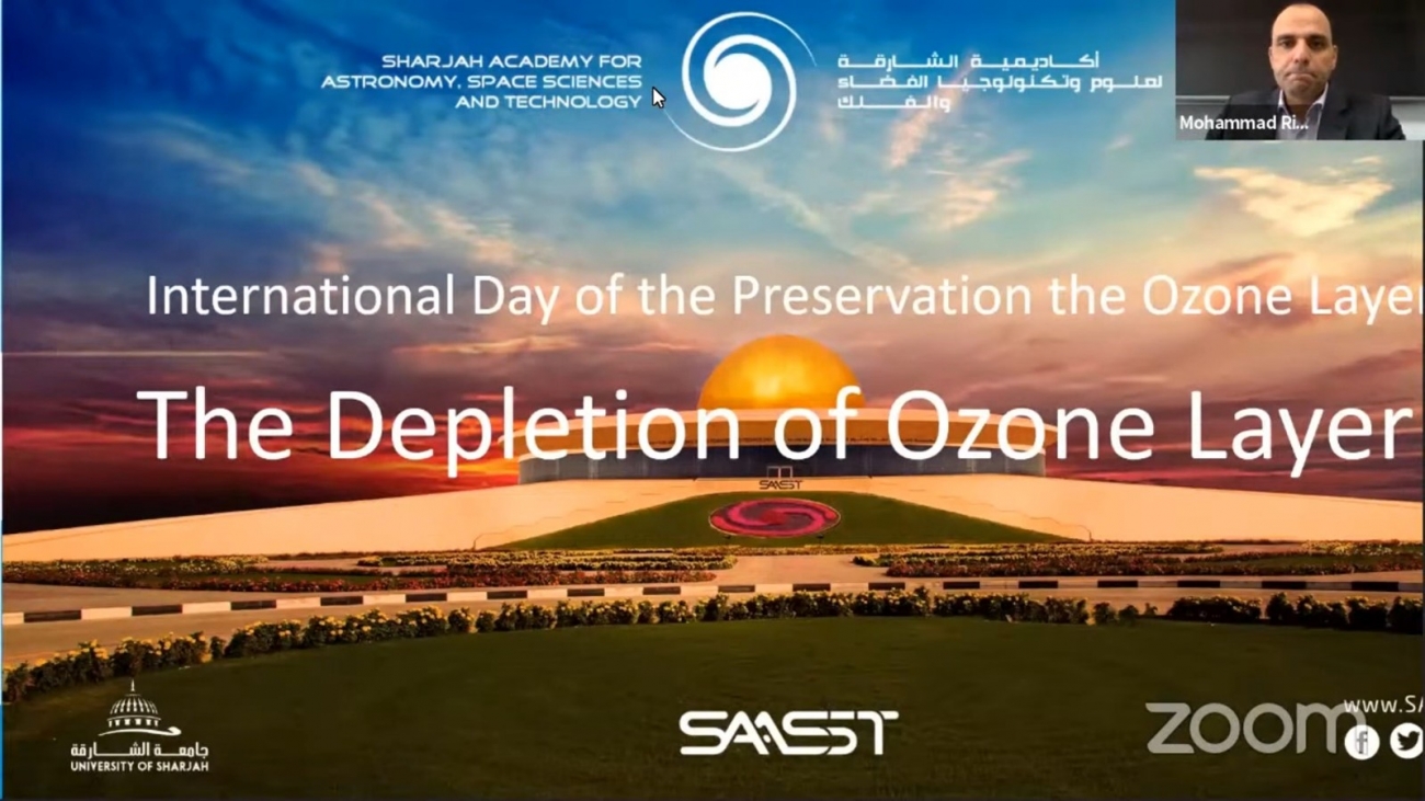 World Ozone Day Lecture Mr. Mohamed Rihan / SAASST Research Assistant