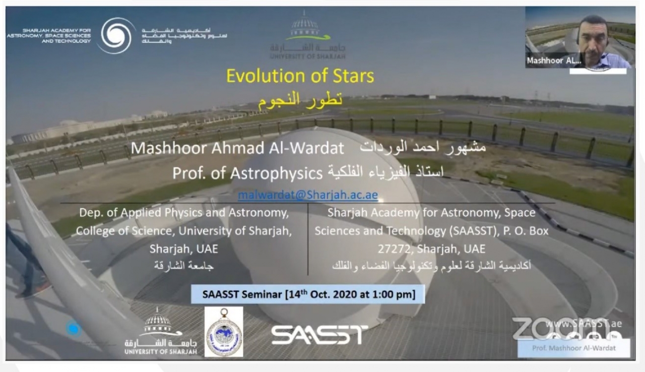 SAASST’s Lectures Stellar Evolution by Prof. Mashhoor Wardat