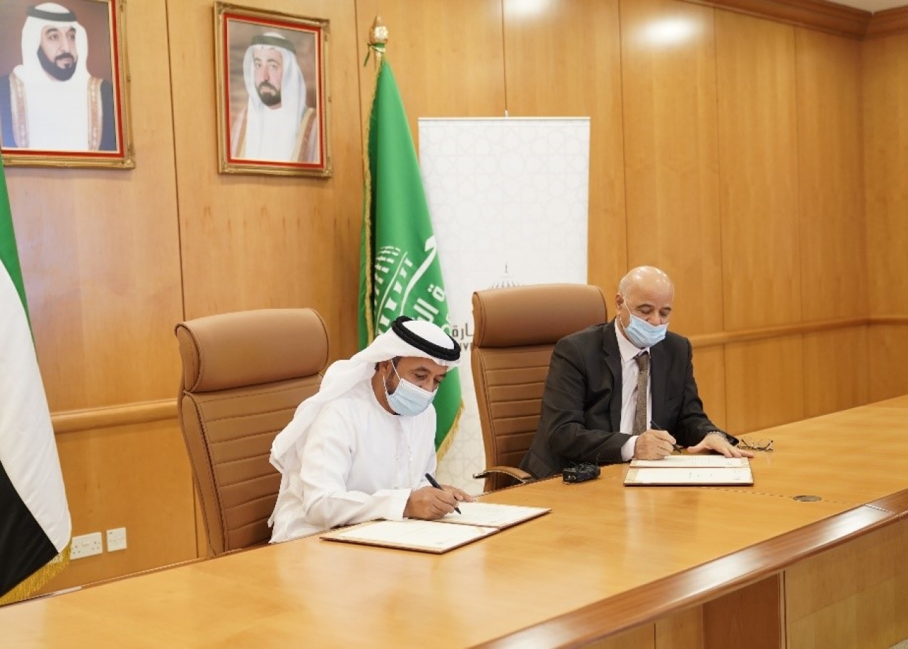 SAASST Signs an MoU with the Sharjah Educational Council