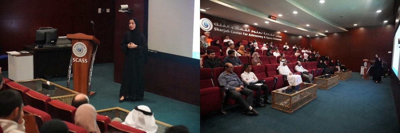 Big Data in Astronomy Lecture Mrs. Aisha Al-Owais